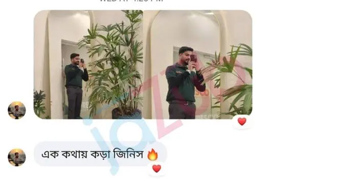 Review ⭐⭐⭐