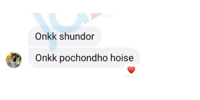 Review ⭐⭐⭐