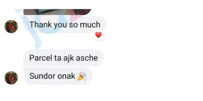 Review ⭐⭐⭐